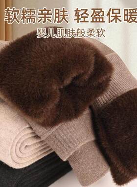 达布逊官方旗舰店劲羊世家加厚绒羊绒裤男女羊毛裤保暖裤大码毛裤