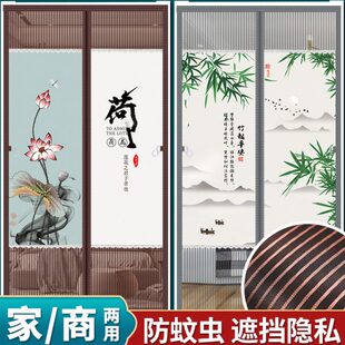 金刚纱防蚊门帘遮挡帘家用卧室隔断纱门厨房卫生间玄关商用门脸