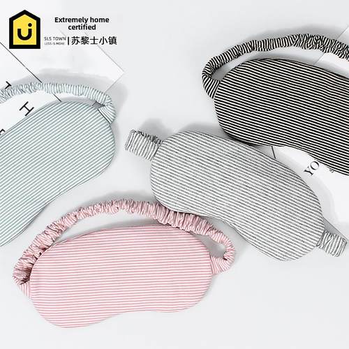 眼罩睡眠神器遮阳眼罩睡眠学生透气男女缓解眼睛疲劳眼罩遮阳