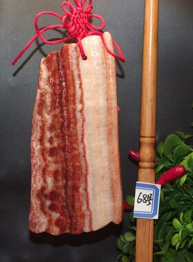 天然奇石猪肉石红烧肉东坡肉五花肉石观光石家居装饰摆件镇宅矿石