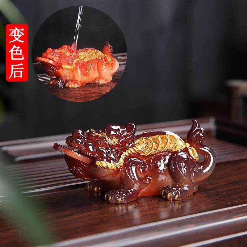 变色茶宠物貔貅吞金茶台桌面摆件茶从遇热变色宠茶玩功夫茶具,餐饮具,茶宠摆件,淘宝优惠券,粉丝福利购,淘宝优惠卷