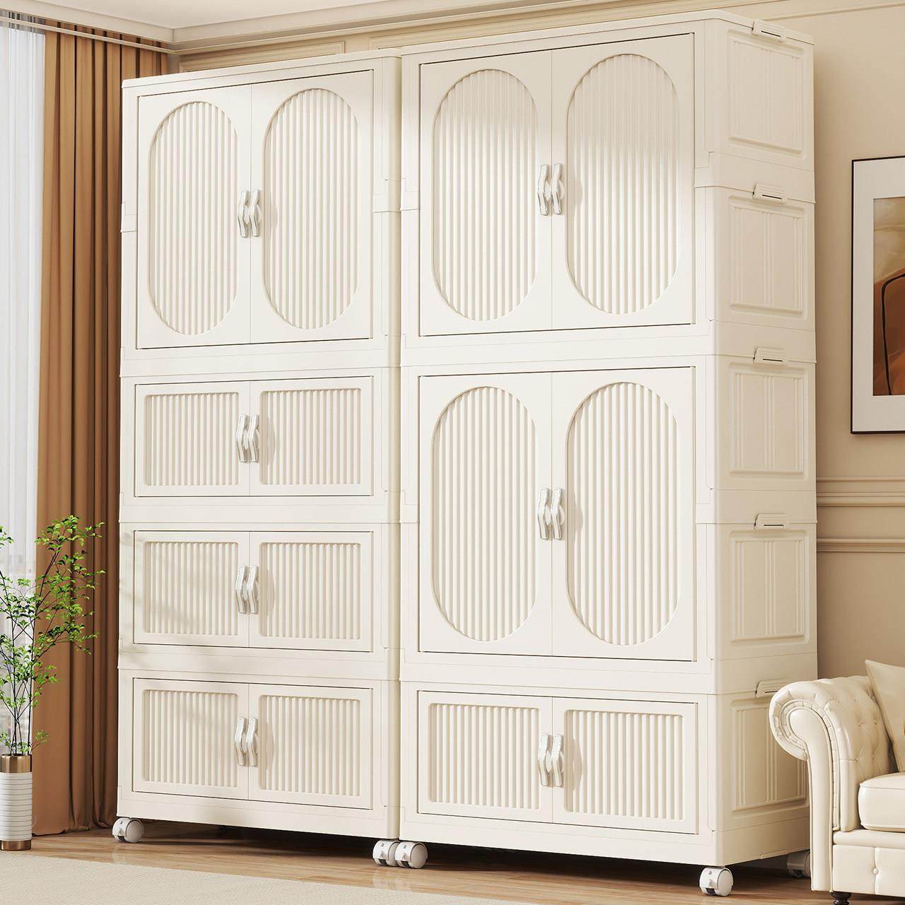 免安装衣柜折叠简易儿童衣物收纳柜婴儿小衣橱塑料家用收纳柜,收纳整理,鞋柜,淘宝优惠券,粉丝福利购,淘宝优惠卷