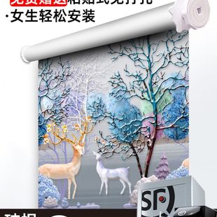 窗帘布遮光遮阳升降厨房浴室卧室卫生间免打孔防水家用卷拉式