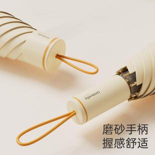 遮阳伞遮阳超强防晒抗UV女晴雨两用小巧可携式 高颜值五折伞