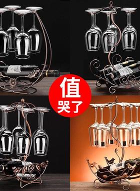 创意高脚杯架红酒杯架倒挂家用客厅酒吧欧式红酒架摆件酒柜装饰品
