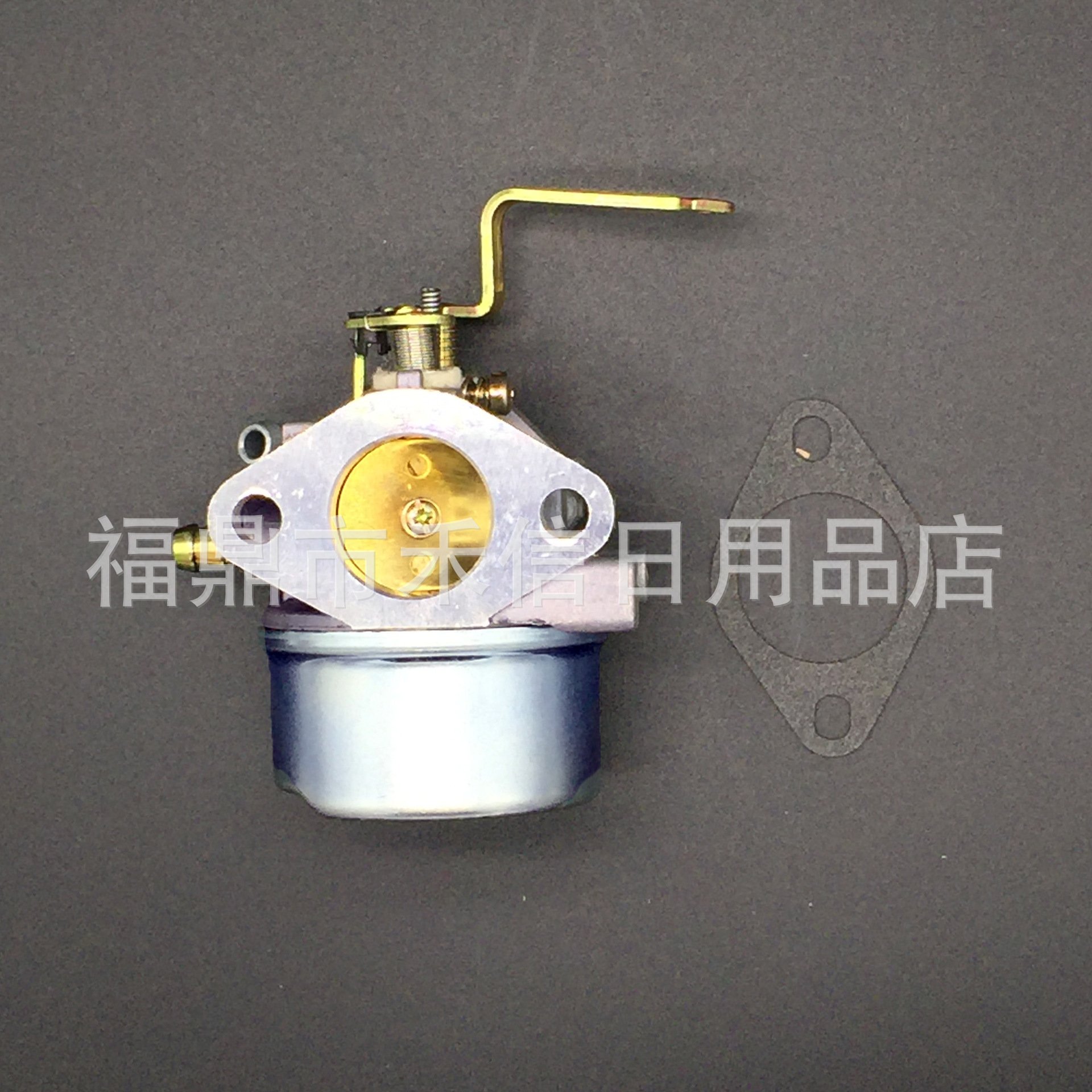 640260  632689 HM80 HM90 HM100 发动机割草机 化油器