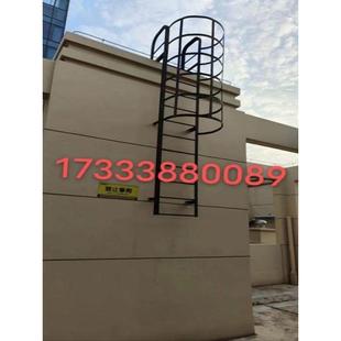 15J401阿特拉斯天梯上天台钢梯镀锌钢梯防护笼水池消防梯检查梯