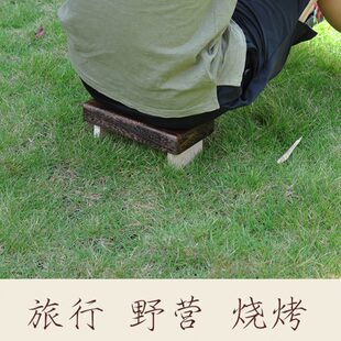 凳子迷你可爱户外矮凳 小木凳实木脚踏便携折叠收纳儿童凳家用日式