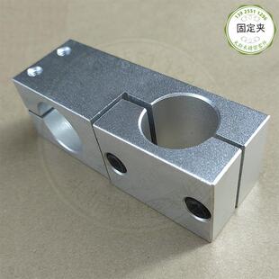 分离型十字夹连接件光轴支柱支架锁紧固定夹连接块铝合金开口型