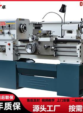 厂家直销C6132X1000普通车床广州型卧式车床C6132A1车床