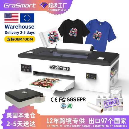 A3小型白墨柯式烫画DTF打印机服装t恤热转印数码印花机