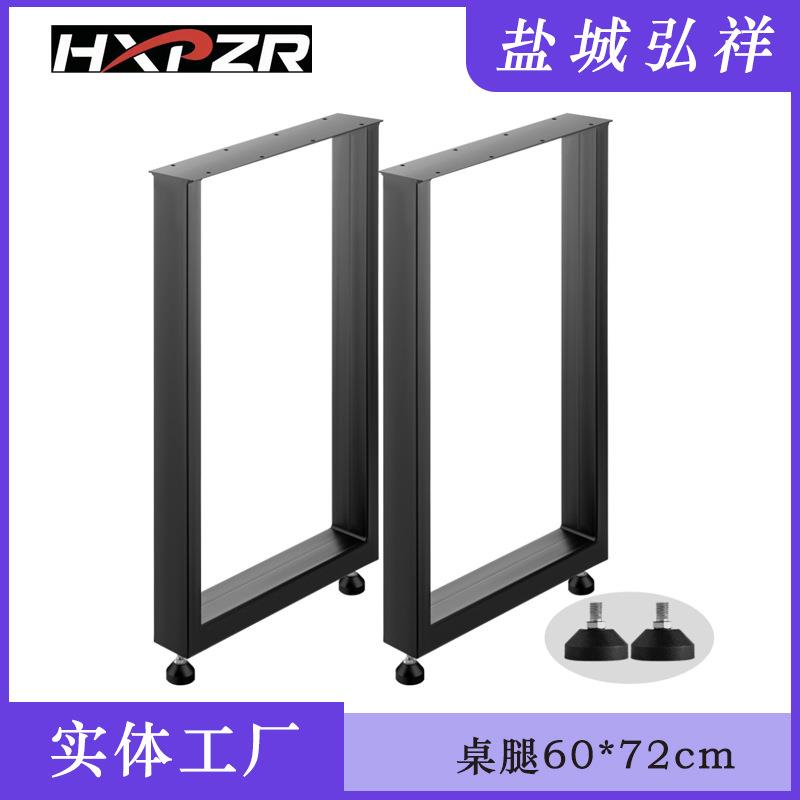 桌腿黑色钢制桌腿重型3.1英寸宽箱形截面方形桌腿，28x24