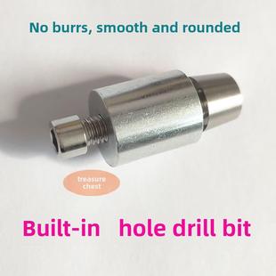 雷达开孔器16.5mm小孔钻头18/22/25光滑无毛边毛刺圆润手动开孔钻