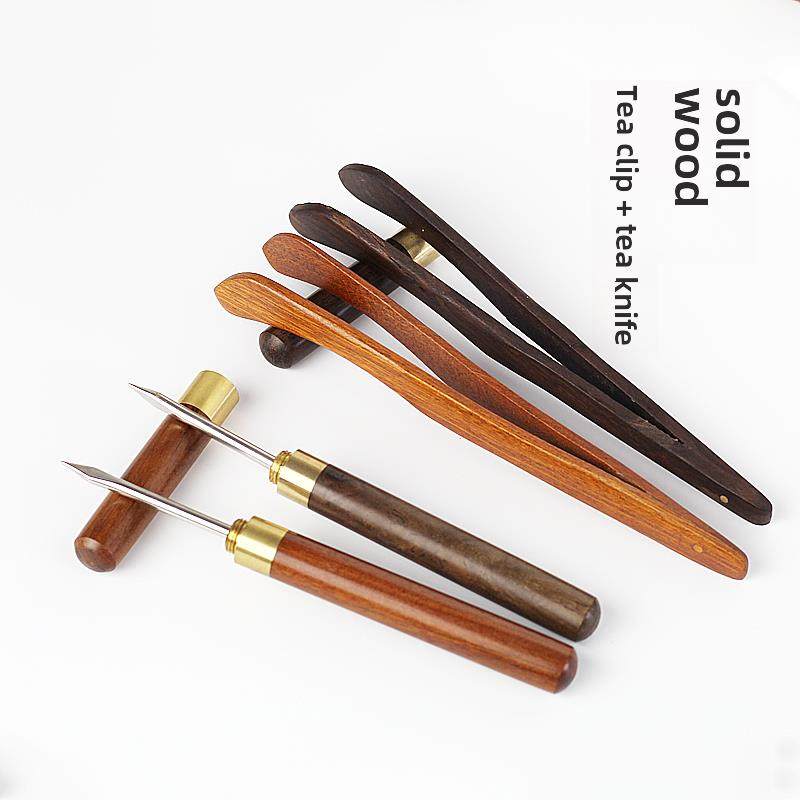 茶道配件茶夹普洱茶刀集实木茶夹茶针撬茶锥乌木茶夹玫瑰木,餐饮具,茶夹,淘宝优惠券,粉丝福利购,淘宝优惠卷
