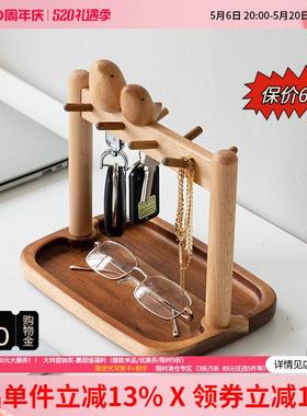 玄关钥匙收纳摆件装饰进门口入户置物架创意挂钩托盘乔迁新居礼品