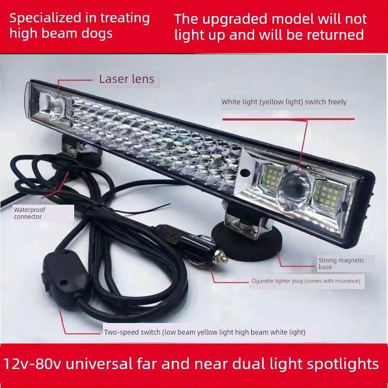 汽车Led条形聚光灯12V24V改装头灯卡车Led条形灯收割机超亮频闪灯,汽车零部件/养护/美容/维保,汽车灯泡,淘宝优惠券,粉丝福利购,淘宝优惠卷