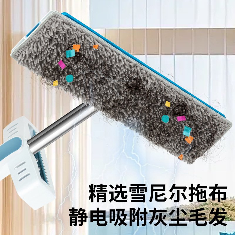 免手洗懒人拖地平板拖把家用一拖净两用扫把刮水地刮刮水器地板卫
