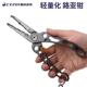CXZHI新品 Q6铝合金多功能轻量化路亚钳子钓鱼钳控鱼器鱼线钳渔具