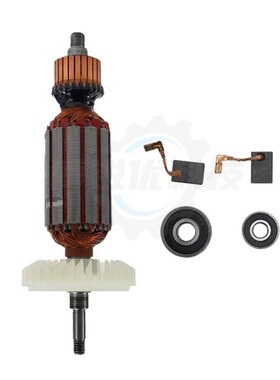 角磨机9555NB转子锚杆9553HB 9553HN配件9554NB铜电动机电动工具