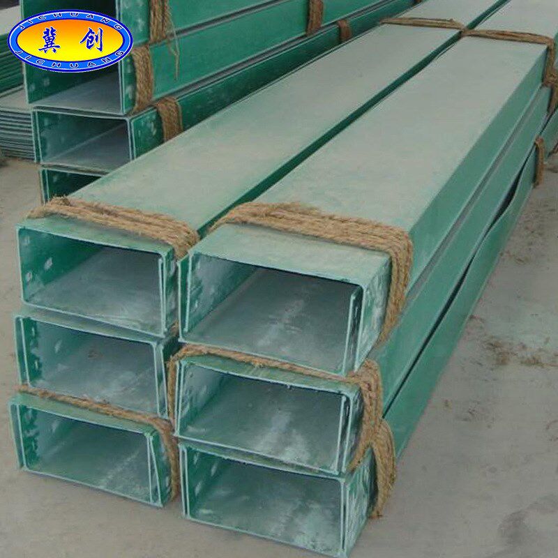 电缆槽梯式桥架玻璃钢电缆桥架化工配电输电设备走线槽托盘式