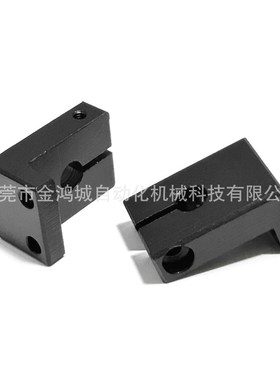 导向轴支座开口L型SHKSB钢管光轴支座固定支撑底座支架组件安装