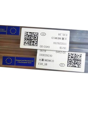 蒂森光幕MEMCO618门科E10-18/11-18/12-18电梯E1018/1118/1218TKC