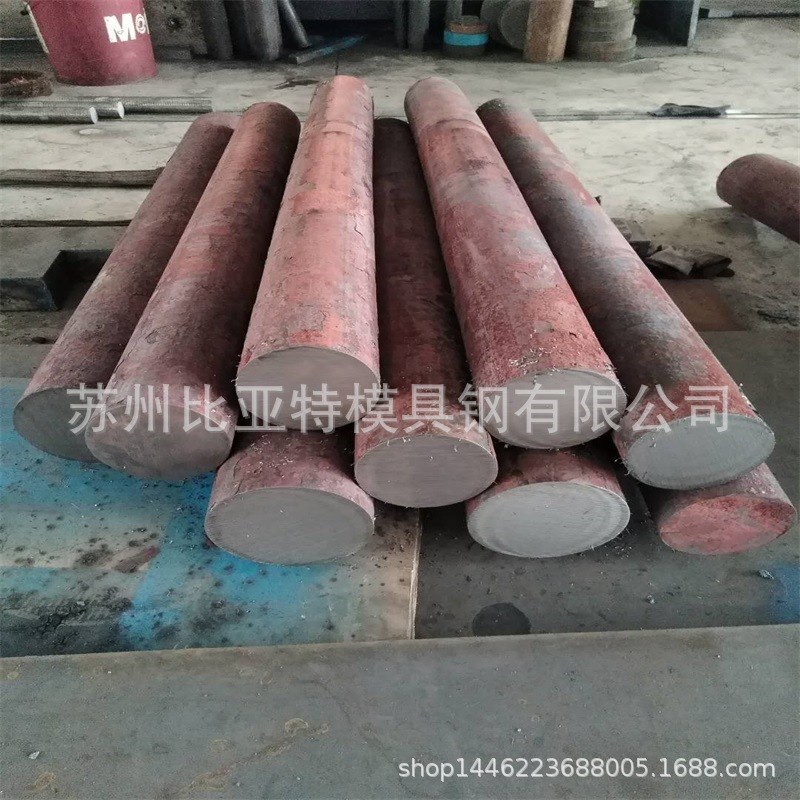 比亚特现货供应440C不锈钢圆棒 440C不锈钢板 苏州440C模具钢