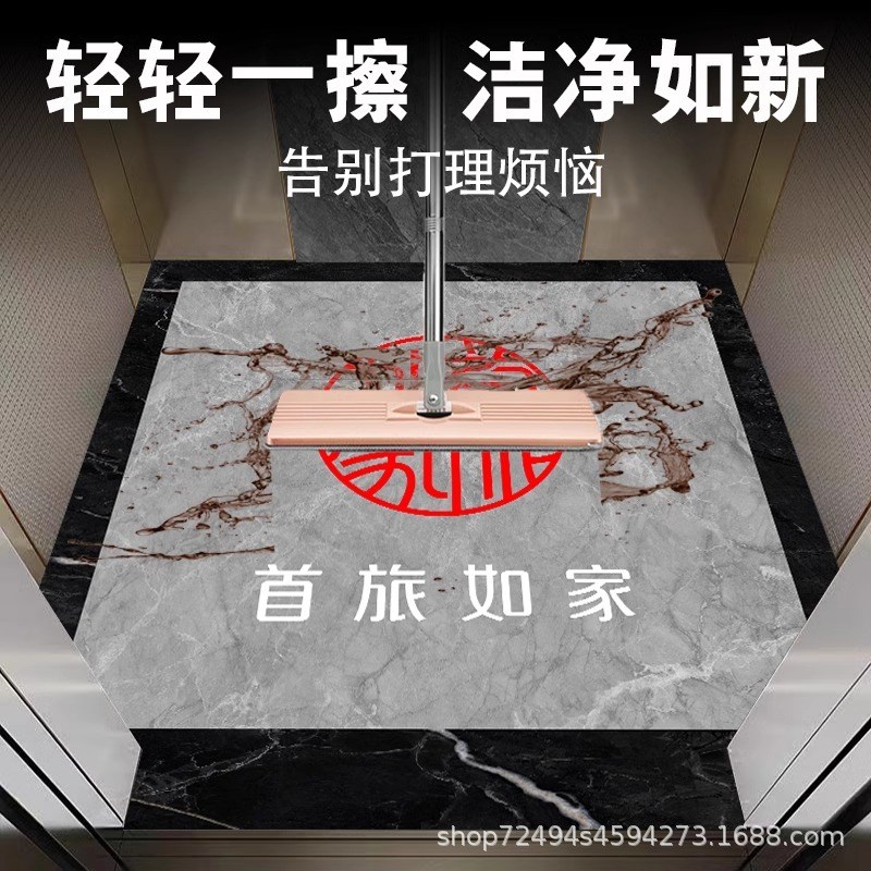 电梯地垫轿厢地板PVC耐磨仿大理石防滑防水裁剪logo图案塑胶地毯