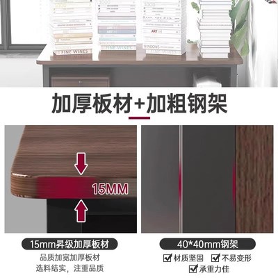 转角办公桌简约现代职员桌子办公室桌椅组合台式电脑桌简易老板桌