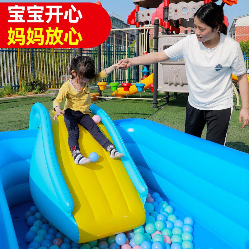 家用充气滑滑梯户外球池充气滑梯波波池滑梯儿童球池滑滑梯