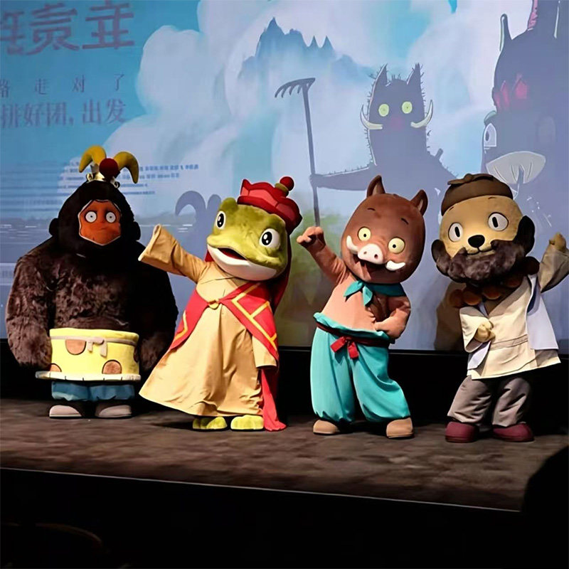 租赁浪浪山小妖怪人偶服卡通动物头套帽子毛绒拍照表演道具出租