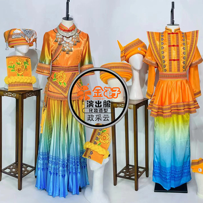 租土家族彝族壮族舞蹈服