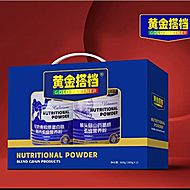 中秋礼盒！黄金搭档猴头菇葛根多维营养粉