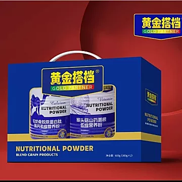 中秋礼盒！黄金搭档猴头菇葛根多维营养粉
