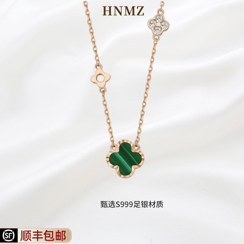 999纯银四叶草项链轻奢小众2025新款送女友情人节生日礼物,饰品/流行首饰/时尚饰品新,银饰项链,淘宝优惠券,粉丝福利购,淘宝优惠卷