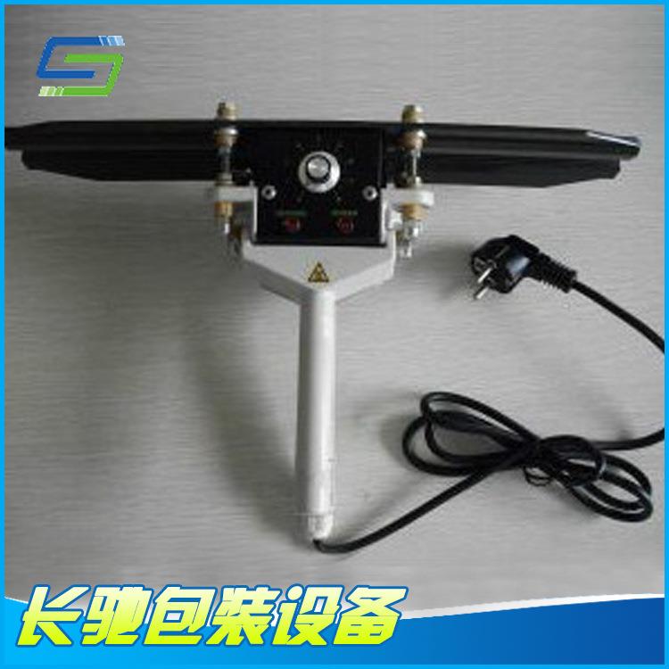 现货供应塑料袋手钳式封口机铝箔袋封口机手钳小型封口机