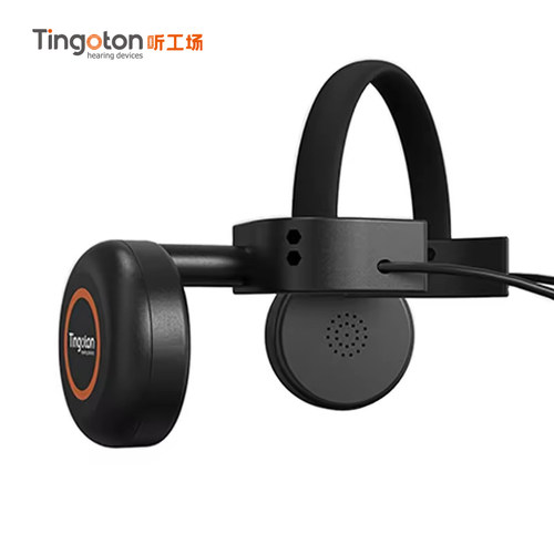 Tingoton听工场头戴式移动声场