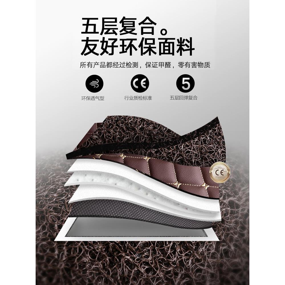2011/12/13/14/15/16/17款起亚K2专车专用全包围汽车脚垫专用四季