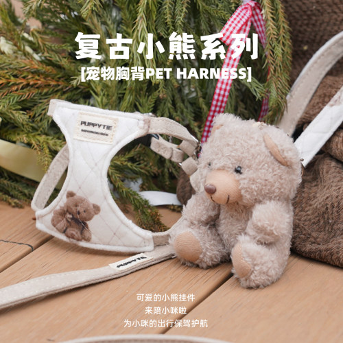 puppytie猫咪牵引绳背心式
