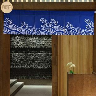 海浪寿司店暖帘餐厅厨房门帘吧台免打孔家用装 日式 饰单面布帘定制