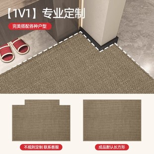 入户门地垫亚麻纹理高级感家用玄关门口垫子室内吸水防滑进门脚垫