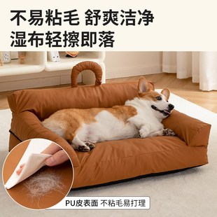 通用可拆洗防水沙发小型犬泰迪睡垫猫窝四季 狗窝四季 通用宠物用品