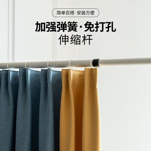 铝合金晾衣架卧室窗帘挂杆浴帘杆子门帘 免打孔伸缩杆家用免安装