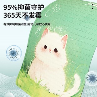 浴室地垫卫生间厨房高端防滑垫可擦免洗老人儿童防摔厕所卡通脚垫