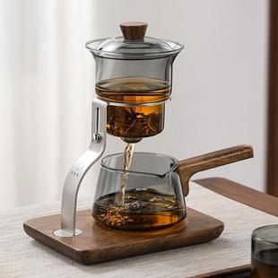 玻璃自动泡茶壶磁吸飘逸杯懒人泡茶神器一键过滤冲茶器家用花茶壶