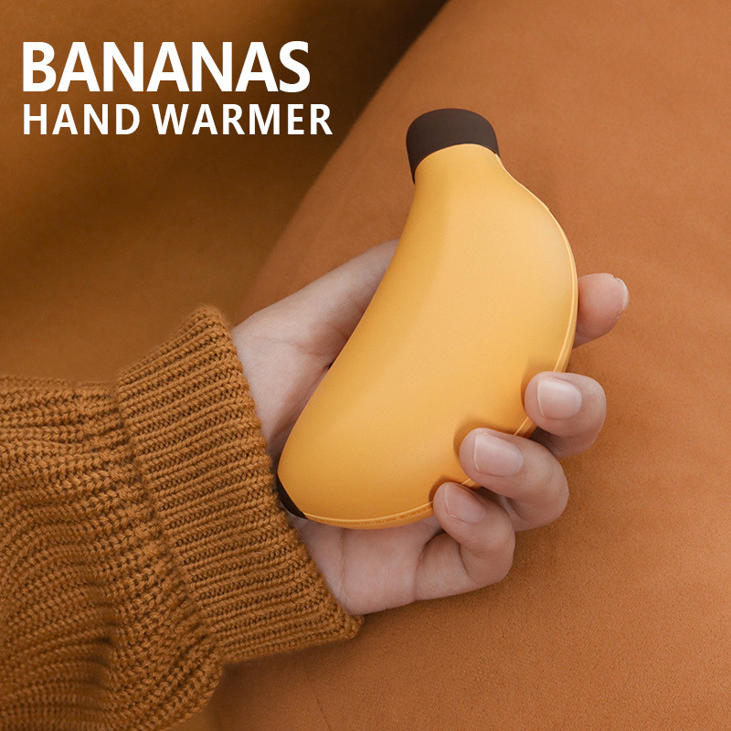 香蕉暖手宝电热宝USB充电便携式学生宿舍手握随身迷你可爱暖宝宝