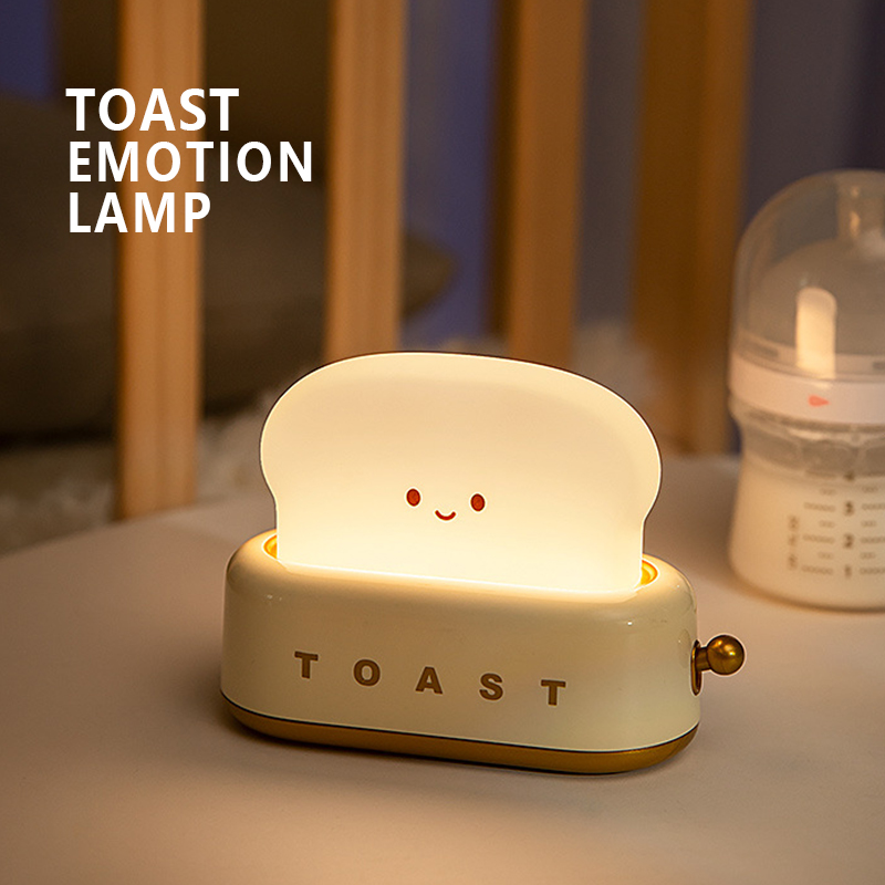 面包机治愈伴睡小夜灯无极调光
