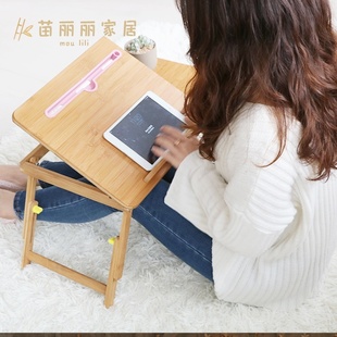 床上桌 家用可移动实木小桌子 宿舍 上铺笔r记本电脑懒人桌台式