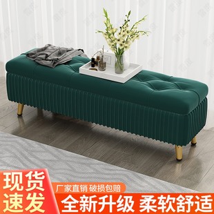 凳储物凳可坐成人沙发小凳子家用H长方形椅收纳箱床尾卧室凳 换鞋