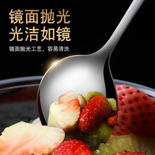 韩式 加厚支套装 6勺家用长r柄汤匙调勺羹国不锈钢韩勺子便携筷168